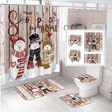 羳4}Qѩԡѩԡb̺bbRͰw|