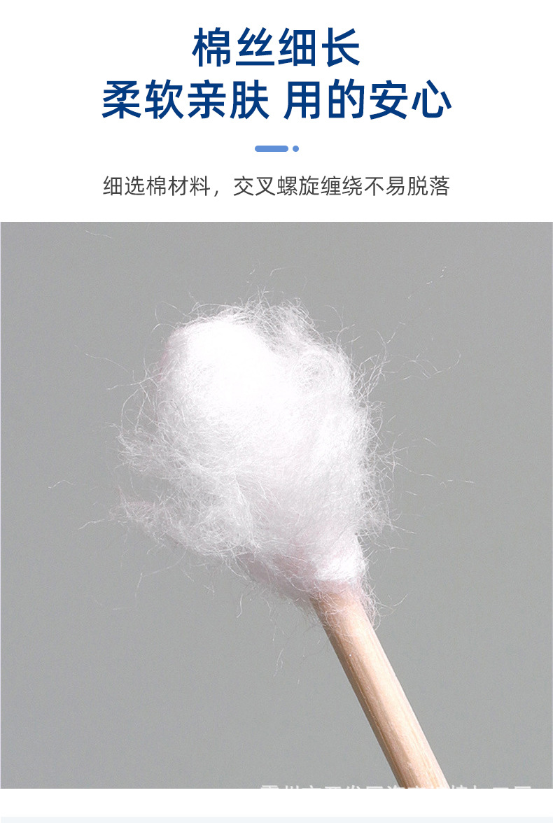 详情_05.jpg