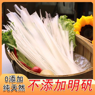 ���C����������0���ӟo���\������͸�����������C