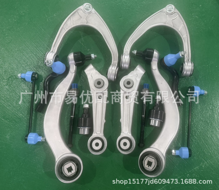 22927215 22927216 84008403 84008404 84245540 22927222 control arm