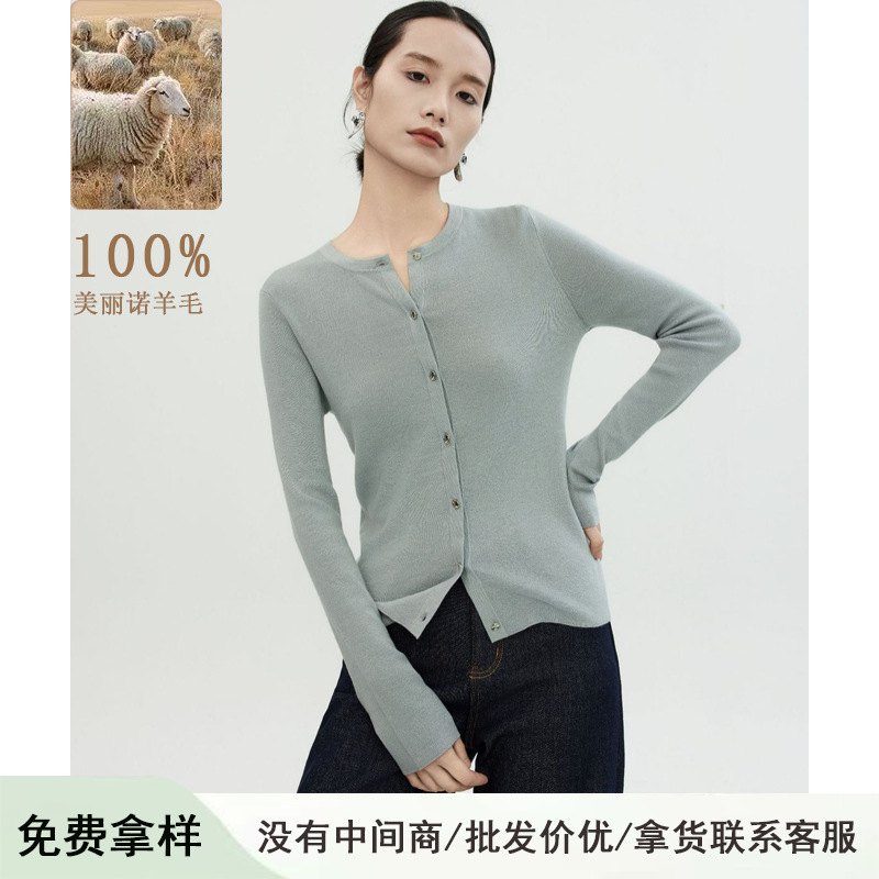 Heavyweight gold thread 18-gauge pure wool round neck knitted cardigan, Japanese and Korean style casual, versatile and youthful long-sleeved coat for women.