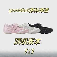 GOODBAI25 夏新作ライトスポーツソフトカジュアルサテンホーボーメリージェーンシューズ