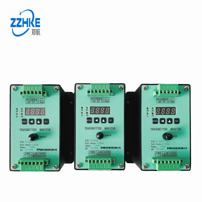 VB-Z320轴振动变送器 VB-Z320-1-150-08-03-2轴振动信号变送器