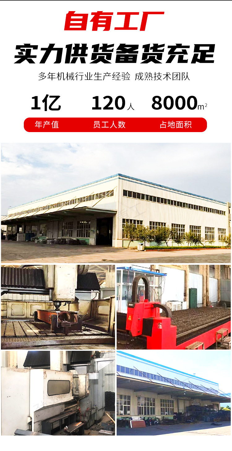 內(nèi)容改顏色版_09