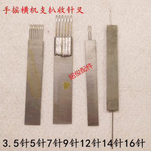 �֓u�M�C���֧����ᘲ�Ŀ��a��֧�Ƕ�֧�ǆ�֧�Ǽ���ëˢ�����