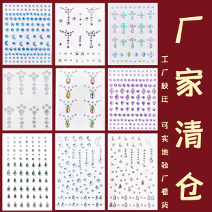 �S��ֱ�N���y���Ů��Ę����β�~�^�D���Ųʁ��������z�ʯ�N��