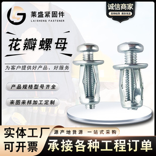 �S�rֱ�N������ĸ�ݿ���ĸ���\�����T��ĸʯ�����Ĵu�FƤ��̶�