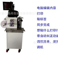 ��ӡ�N�˙C�˺��C���Ԅ��_̤�Б�늾��S�����ܸ������÷���һ�w�C