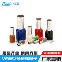 �S�ҹ���늾����^�䉺����E1008 VE6012ᘹ����A�^�������~����