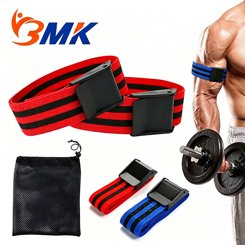Spot BFR blood flow restriction belt pressure training weightlifting belt muscle occlusion elastic belt arm thigh training Belt