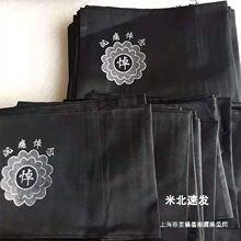 ���»���Т����������Т��Т��ɥ����Ʒ����׷�����ɴ���¼�����