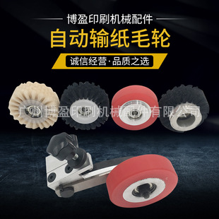 ȫ�Ԅ�ģ�ЙC����S�ҹ���  ֧������ă�ݔ��ë݆��ݔ���z݆