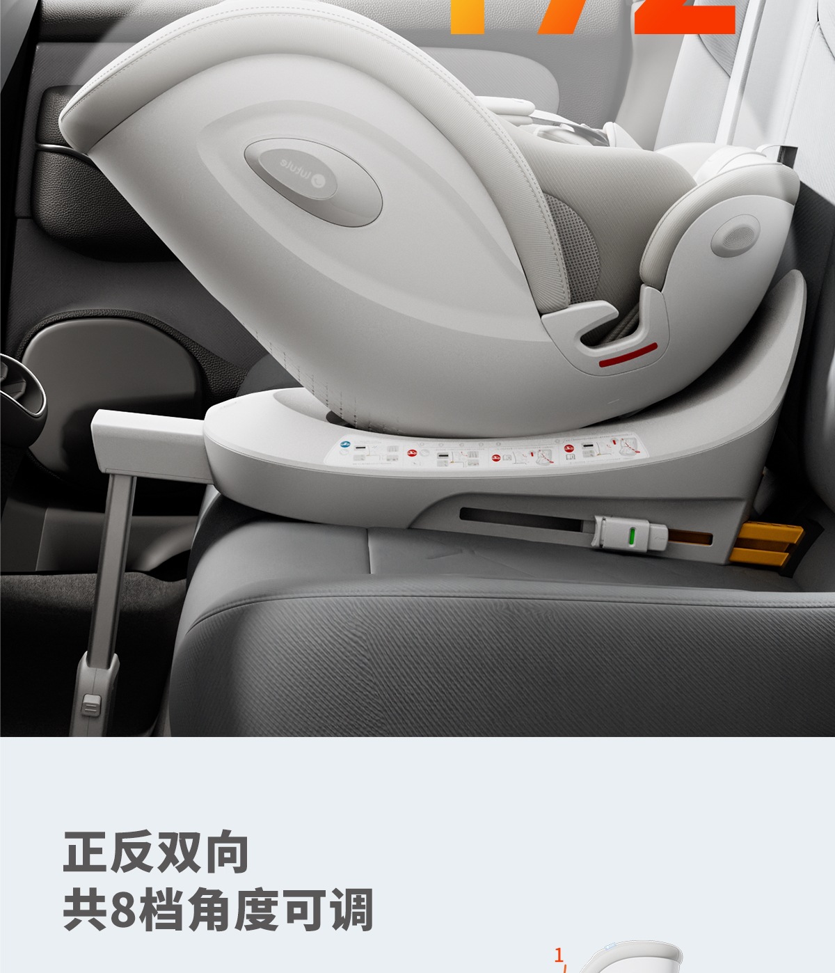 Suitable for Lutulutuyue Pro Kids Safety Seat Car for 0-7-Other 2-Year-Old Newborn Babies