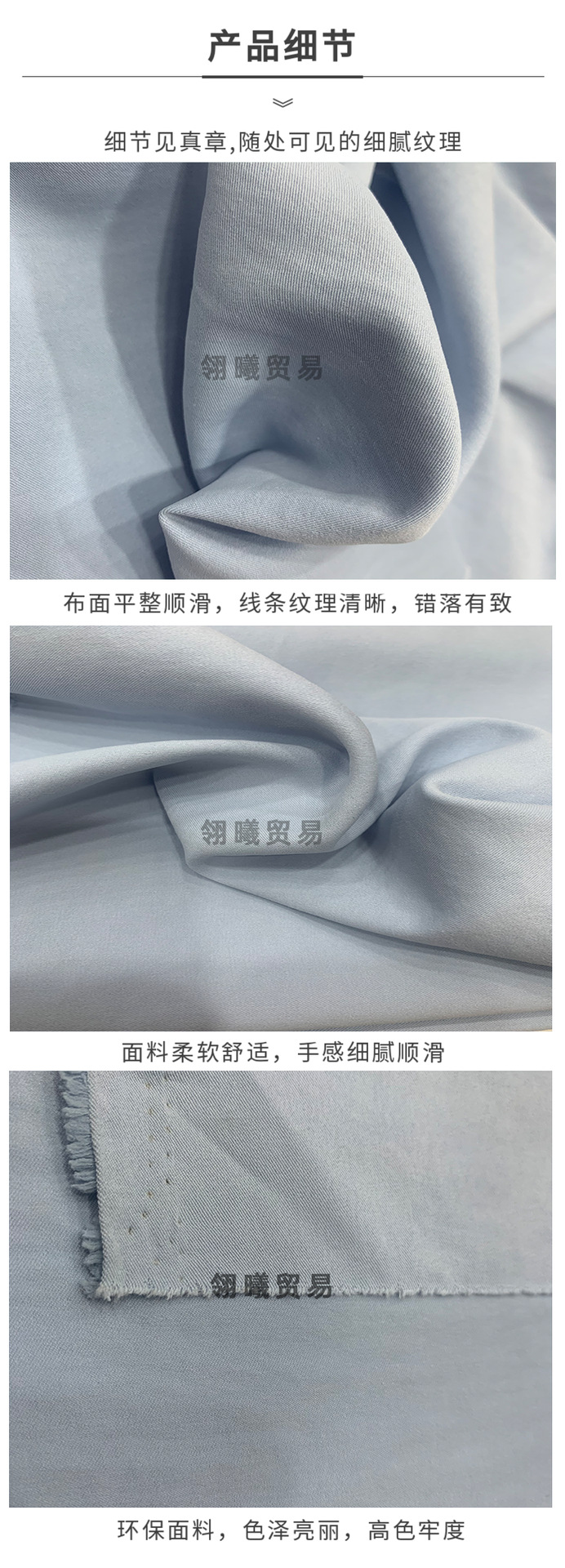 O1CN010EFl6Q1nrXwGIOQ01_!!3842495143-0-cib.jpg?__r__=1721117231567