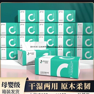 �����4D���w�������g�H�w�Ӻ��͸ɝ�����l����ȡʽ���������