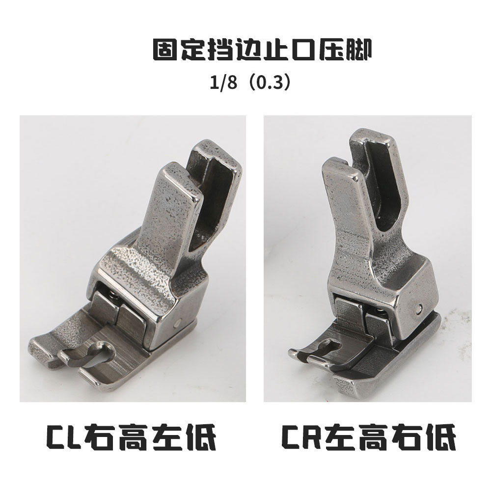 ӥƵƽȫCR1 16NߵѹƽֹǶѹѹ