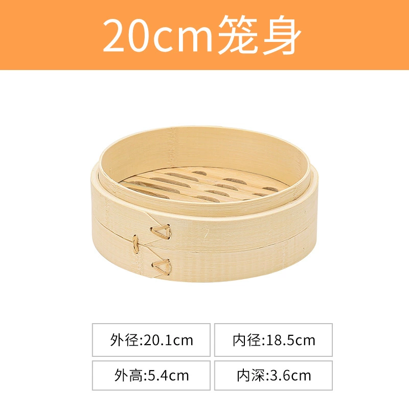 Bamboo steamer (Nixin), natural bamboo woven, stackable, sizes 8–40 cm