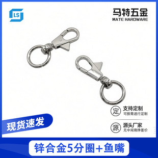 �F؛��߷�ɻ�ӎ��AȦ�~���۹��� �������D���������耳׿�