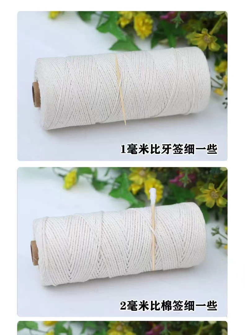 微信图片_20231025131842