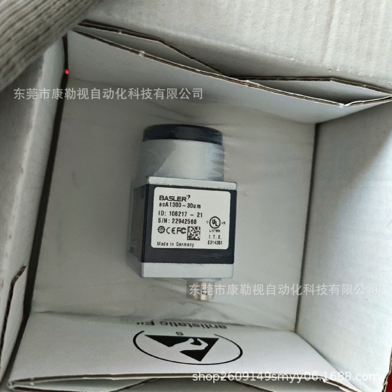 巴斯勒Basler工业相机  acA1300-30um  全新原装现货  咨询议价