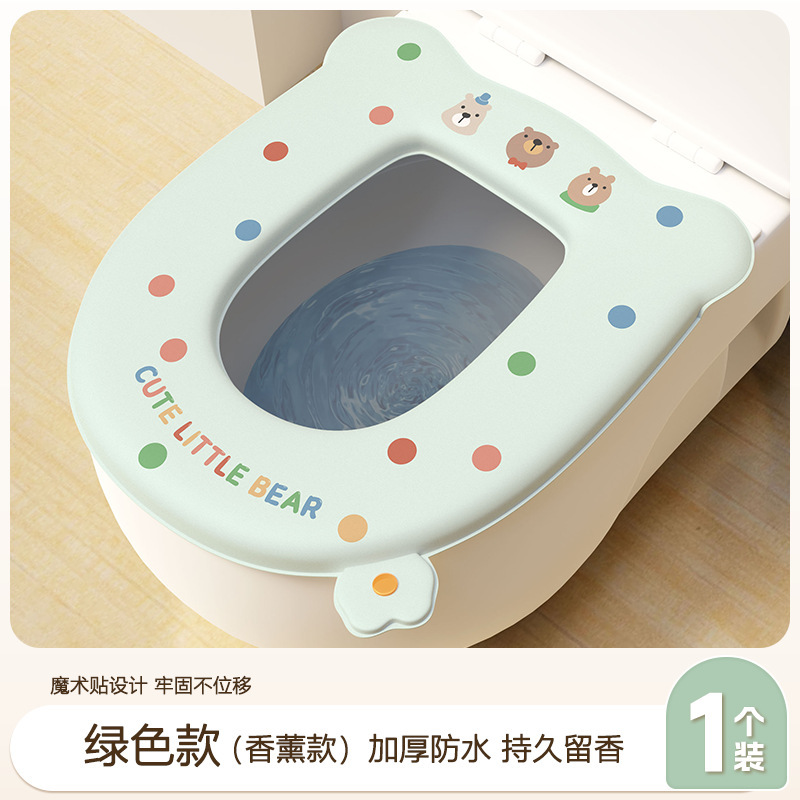 香薰马桶垫防水耐脏厕所坐便垫子EVA手提马桶坐垫四季通用防水垫|undefined