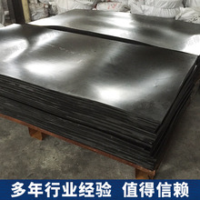 �^�����z���ɫ���z����ȼ�͸ߜع��I�zƤ�^�����z������ҵ؉|