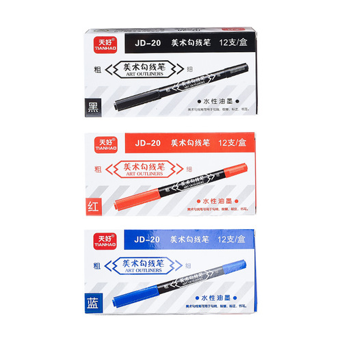 Cross-border small double-ended oil-based marker water-based marker pen large-capacity art painting pen black hook line pen wholesale
