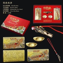 ͬ�۹������y��ˇƷ�[��Ԣ������һ푽���f�ɇ����������b�YƷ