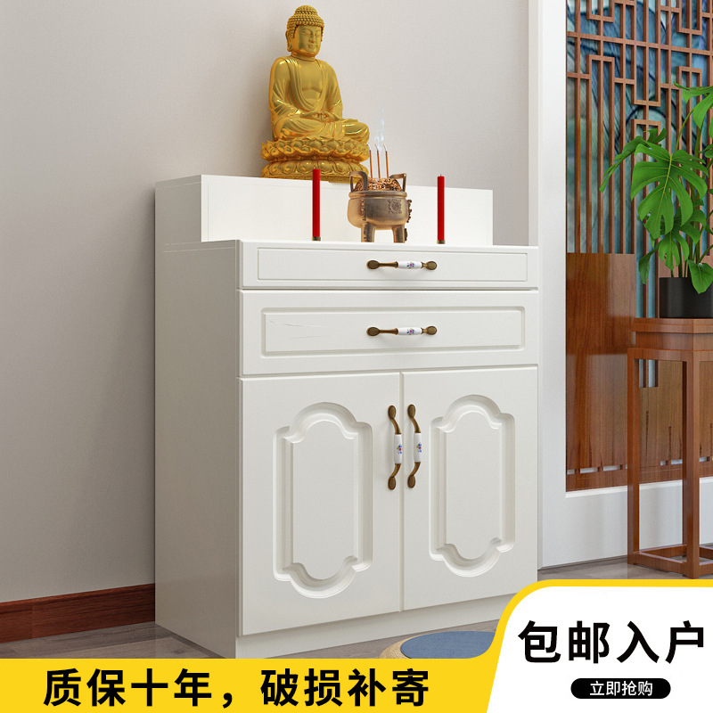 Home-Use Economical Incense Altar for Offering Table, Shrine, Buddha Table, Living Room Altar, Buddha Case, Buddha Niche