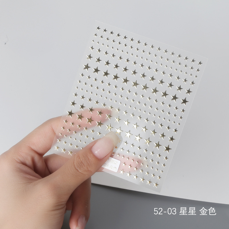 아하! 052-3 [금]]