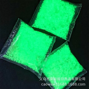 4000粒40克袋装夜光水弹7-8mm水晶弹战队追踪弹荧光弹曳光夜光珠-阿里巴巴