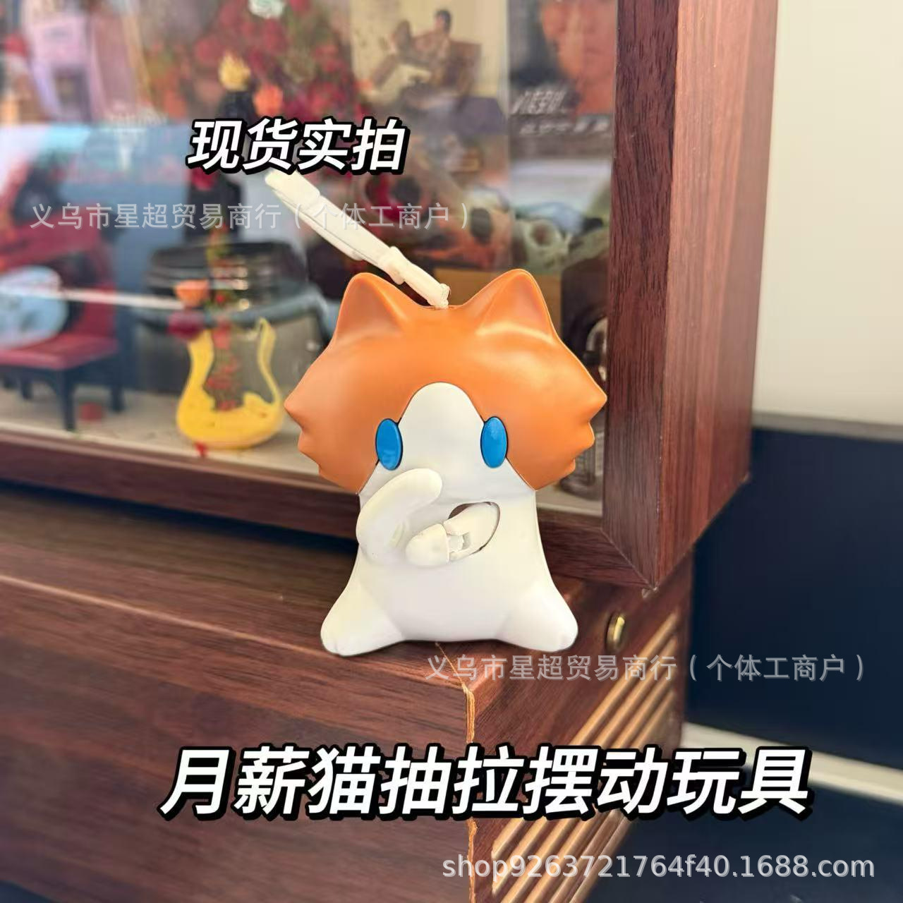 [Emoji Animation] Funny Monthly Salary Cat Cute Plush Toy Backpack Charm Keychain Fun Small Gift