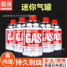 120g�ҹ����㿨ʽ�t��޷�����yʽ�����Һ������˹Сú���