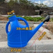 2026加厚无盖熟料大容量洒水壶菜地农用浇花壶大小花园工地淋浇壶