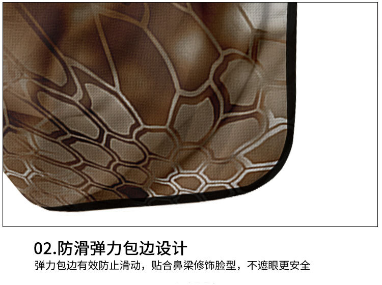 小丑详情3_08.jpg