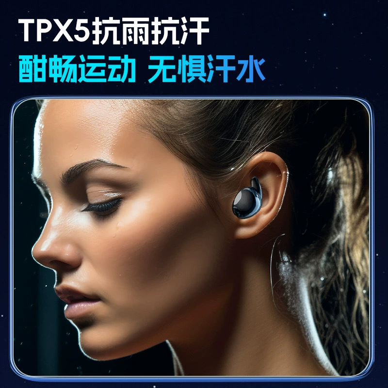 Трёхмерные маленькие наушники, (поставки через границу), bluetooth