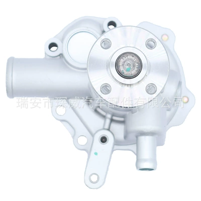 Water pump Pump Suitable for