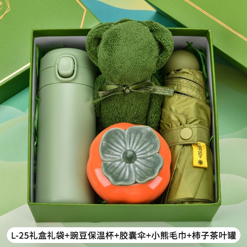 伴手礼活动节日礼品生日过寿结婚乔迁喜事开业公司小礼物实用送人|undefined