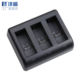 相机电池;相机充电器;读卡器