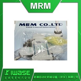 NV-01-C003-F4 1/4 MRM PFA�U����y �͸ߜ�șҺ�yNV-01-C002-F6