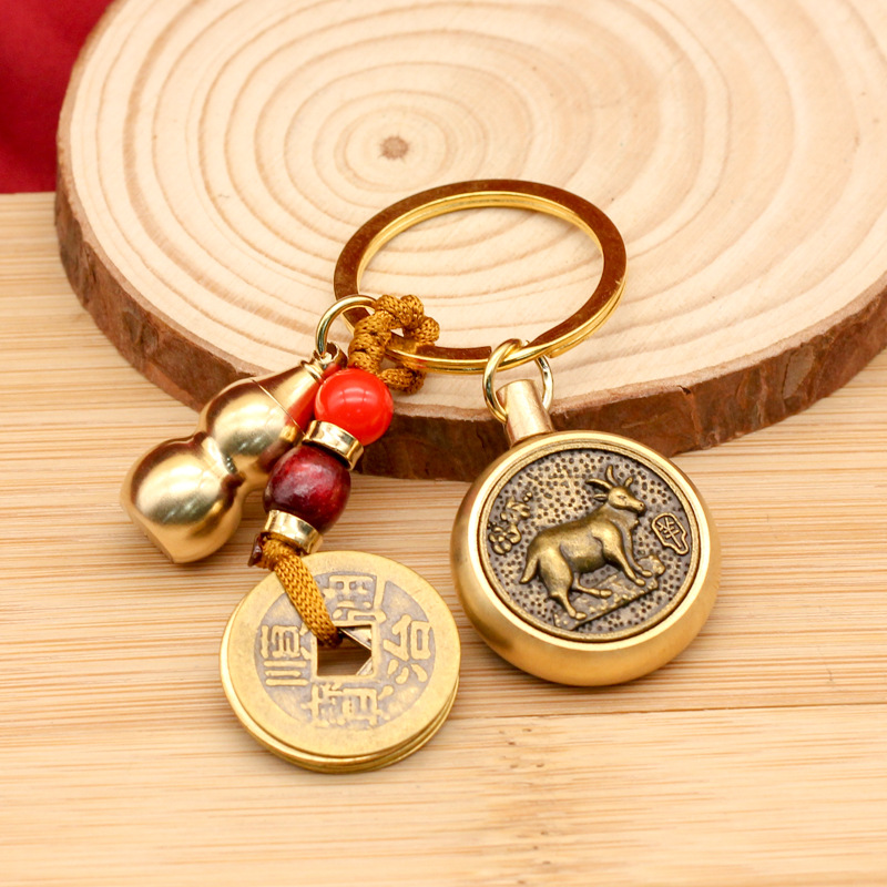 [양] 별자리 행운 + 오제 돈 갈색 밧줄 + 조롱박