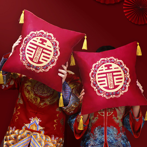 Wedding Chinese style embroidered red happy word pillows, a pair of wedding tea ceremony kneeling cushions, wedding room decoration bridal cushions