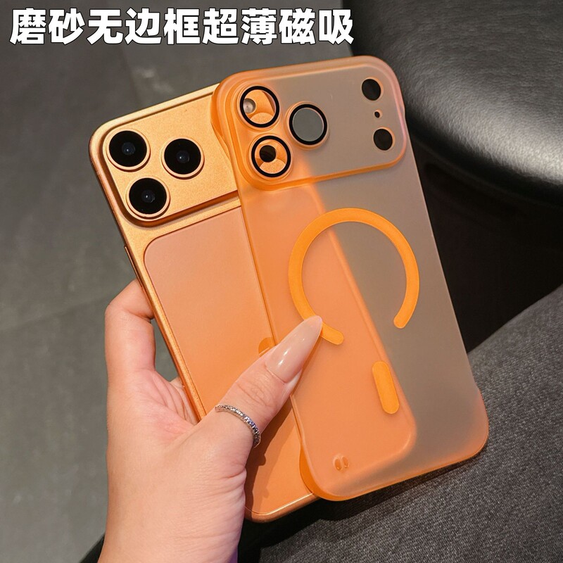 Ice Fog Magnetic Frameless Case for iPhone 18 Pro, Matte Semi-Transparent Dustproof Lens Film for Apple 17 Ice Fog Magnetic Frameless Case for iPhone 18 Pro, Matte Semi-Transparent Dustproof Lens Film for Apple 17