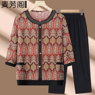Middle-Aged and Elderly Women's Summer Mid-Sleeve T-Shirts, Grandma's Summer Clothes, Retro 60-Year-Old Mother's Round Neck Tops, Old Lady's Clothes
