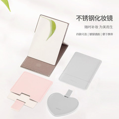 Fasola Pop Star Mirror, Portable Compact Foldable Makeup Mirror for Students, Cute and Convenient