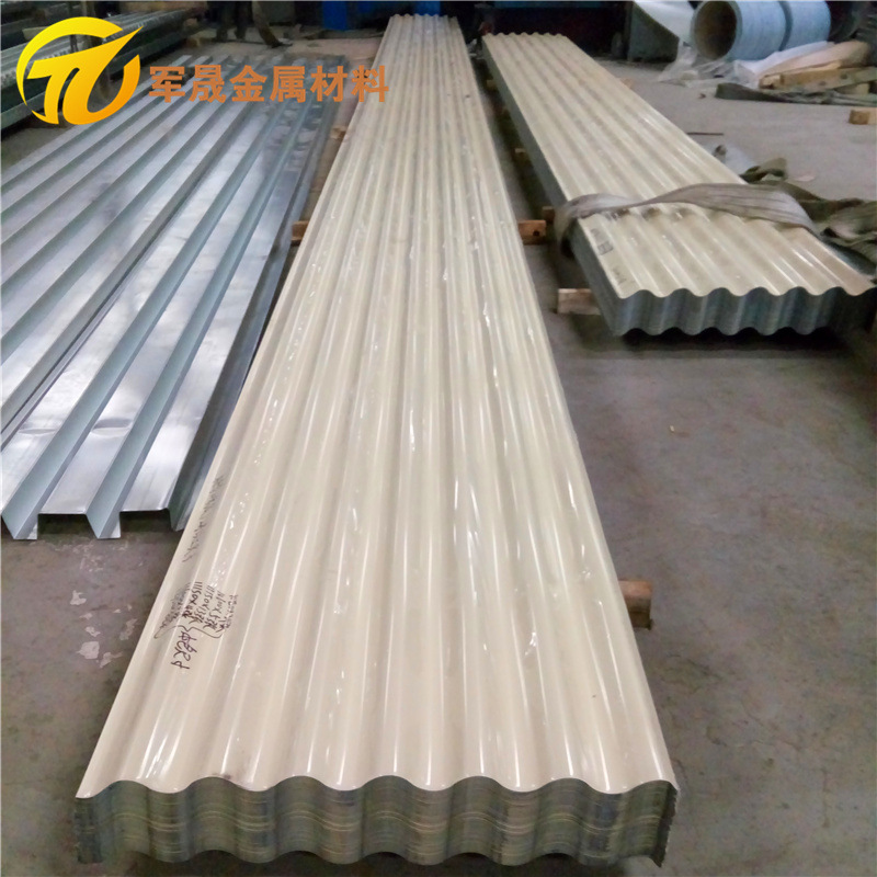 源头厂货销售0.9mm 氟碳YX18-76-988横装铝镁锰波纹板墙面