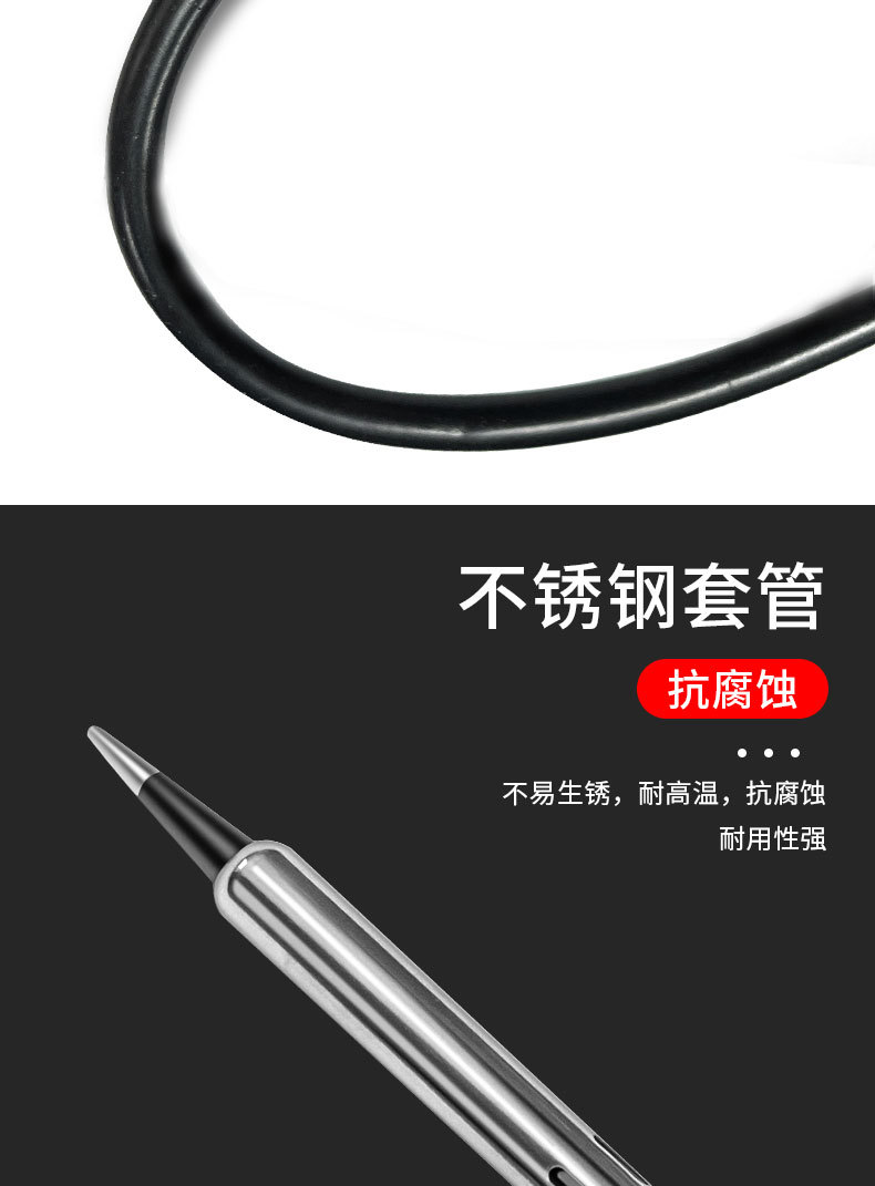 详情_10
