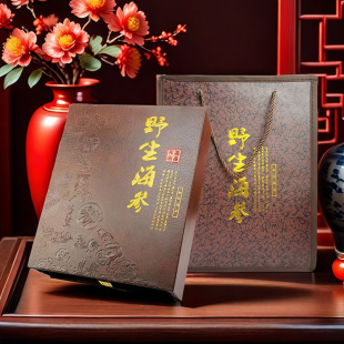 �����Y�а��b�պи߶˰��һ��10֧�b500g���BҰ�����ɺ������b��