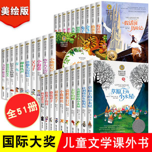 ���H�󪄃�ͯ�ČWС�f���罛������������С�W���n����x�������l