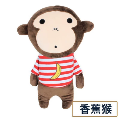 Seat belt shoulder pad, Korean Car Seat Belt - banana-monkey-45-50cm